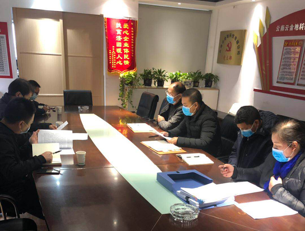 1631605717101968.jpg x2.jpg