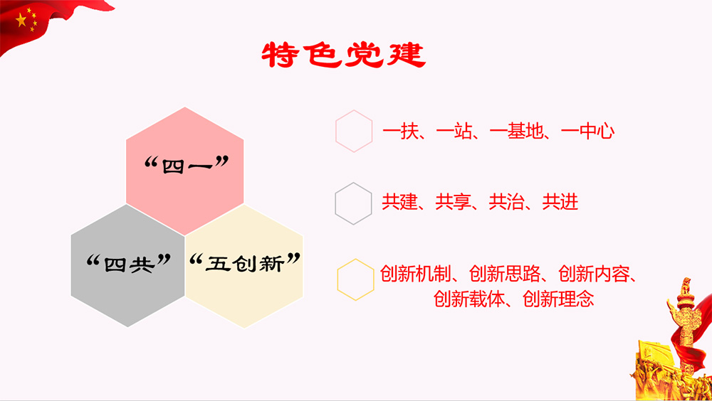 1631606322216535.jpg 4.jpg