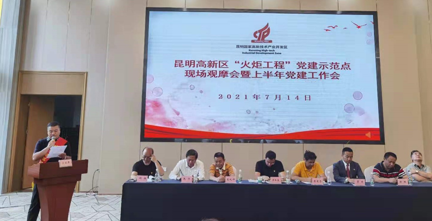 1647395498136234.jpg 微信图片_20210714163610.jpg