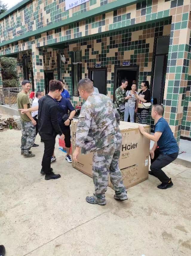 1647395731965202.jpg 微信图片_20210918101243.jpg